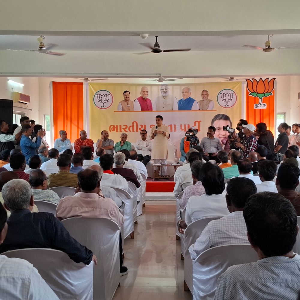 નાયબ મુખ્યમંત્રી હર્ષ સંઘવી ભરૂચમાં:ભાજપ ચૂંટણી કાર્યાલયનું ઉદ્ઘાટન કરી કોંગ્રેસ પર પ્રહાર કર્યા