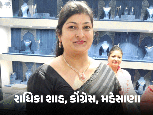 વડોદરા, રાજકોટમાં BJP-કોંગ્રેસ અને સુરતમાં BJP સામે AAPના ઉમેદવારો વચ્ચે જંગ, ફોટો યાદી.