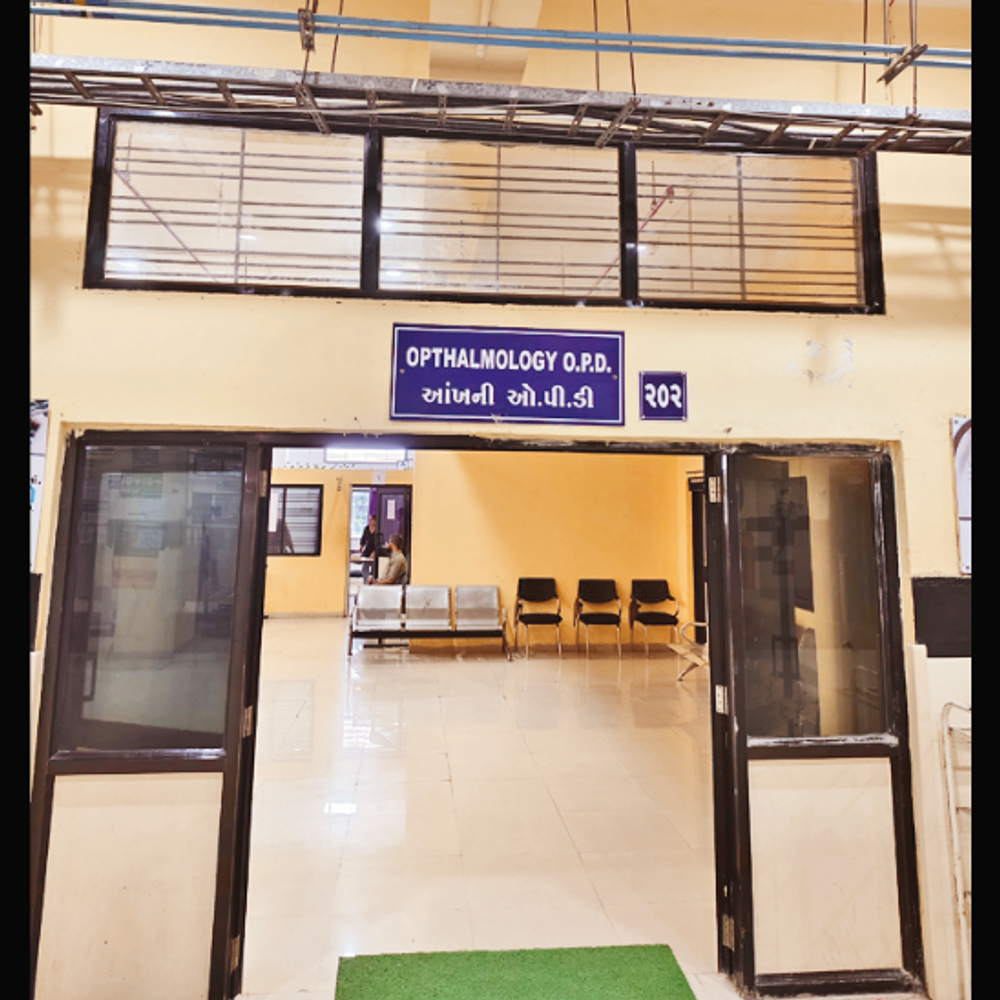 જૂનાગઢ સિવિલ હોસ્પિટલને આઈ બેંકની મંજૂરી, હવે સ્થાનિક સ્તરે કોર્નિયા ટ્રાન્સપ્લાન્ટ થશે.