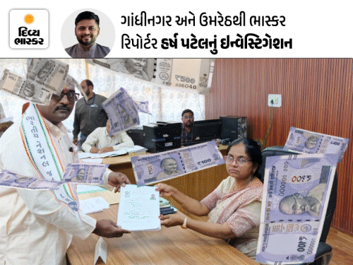 અજાણી પાર્ટીને 923 કરોડનું ફંડિંગ: BNJD ઉમેદવાર મોપેડ પર, સ્થાપકને 2017માં 322 મત.