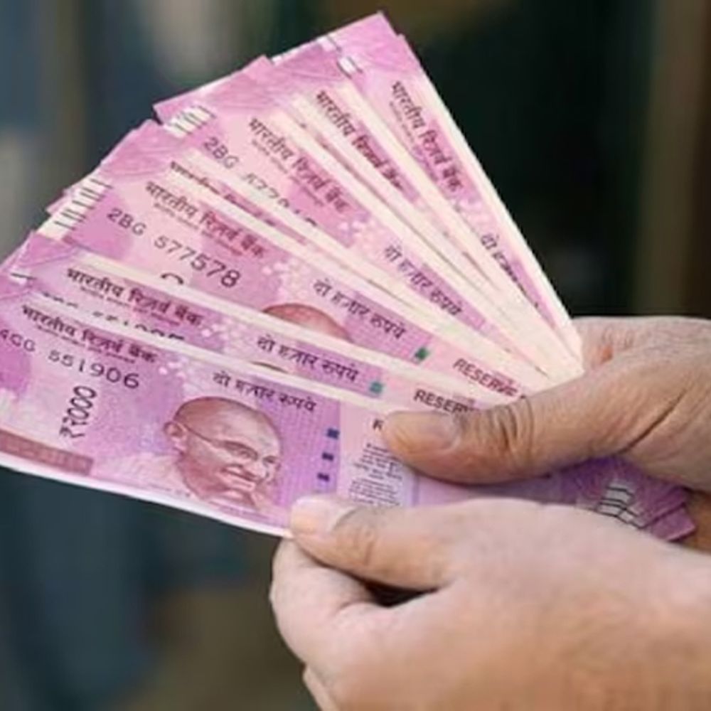 વર્ષ 2017માં 2000ના દરની નકલી નોટો પકડાવવાનો કેસ:સ્પેશિયલ NIA કોર્ટે 6 આરોપીઓને શંકાનો લાભ આપી નિર્દોષ છોડ્યા