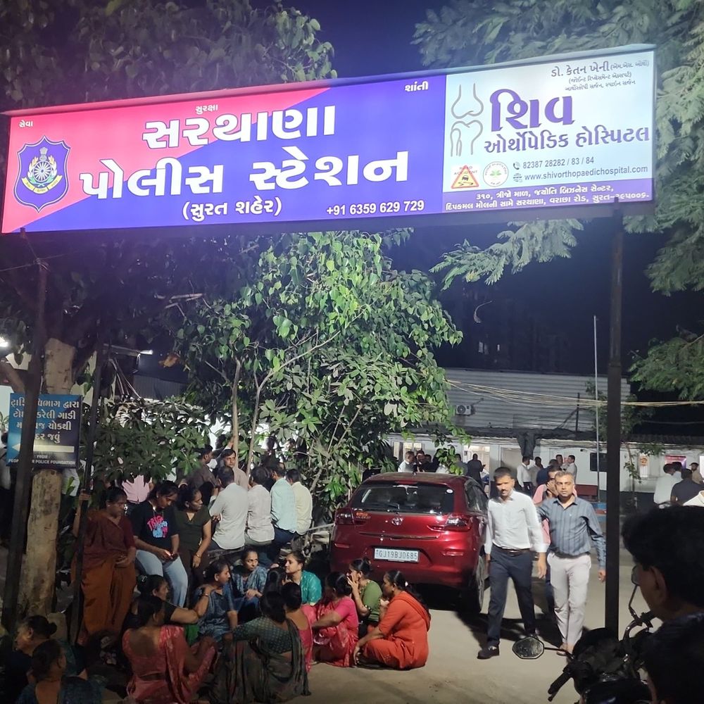 સોસાયટી સમરાંગણ બની, LIVE દૃશ્યો:મહિલાઓ અને યુવકો વચ્ચે કપડાં ફાડી મારામારી; સરથાણામાં ઓનલાઇન બિઝનેસના મુદ્દે મહાસંગ્રામ