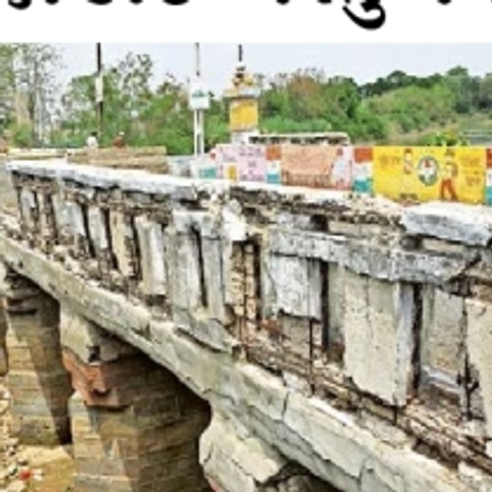 ભુજનો કૃષ્ણાજી પુલ: 4 વર્ષથી અધ્ધરતાલ, પ્રજા પરેશાન; ટેન્ડર પ્રક્રિયા કાગળોમાં, પુનઃનિર્માણ અનિશ્ચિત.