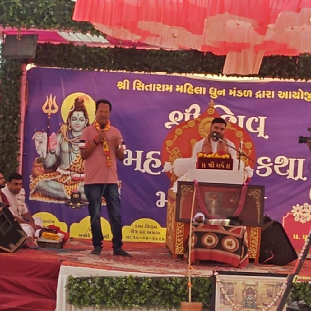 વેરાવળમાં શિવ મહાપુરાણ કથાનો પ્રારંભ:સીતારામ મહિલા મંડળ દ્વારા આયોજન, રાકેશભાઈ પંડયા કથાકાર