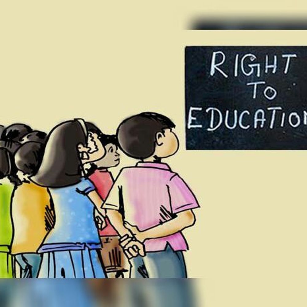 RTE હેઠળ પ્રવેશ પ્રક્રિયા:RTEના 3700 ફોર્મ ભરાયા,17 એપ્રિલ છેલ્લો દિવસ