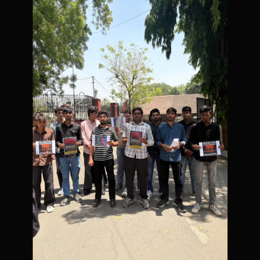 NSUI દ્વારા ABVP કાર્યક્રમમાં બોલીવુડ ગીત પર થયેલા ડાન્સની ફરિયાદની માંગણી.