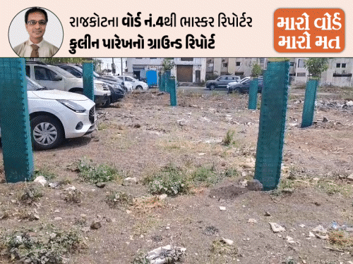 કરોડોના ફ્લેટ પાસે કચરો: મતદારોની ફરિયાદ, 'ચૂંટણી ટાણે જ લાઇન, પછી કોઇ નહીં'.