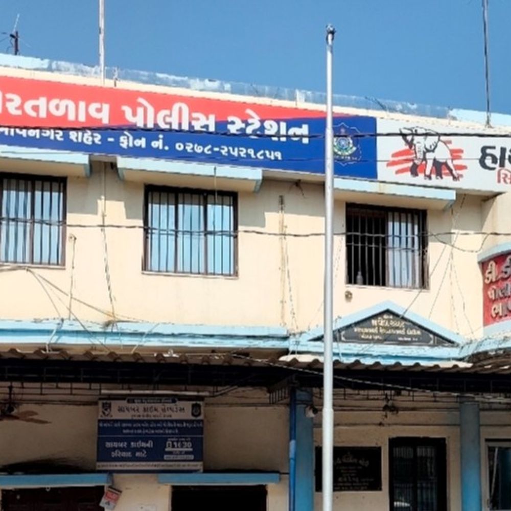 ચિત્રા-સીદસર રોડ પર આવેલી સોસાયટીમાં રહેતા કોંગ્રેસ ઉમેદવારનું અપહરણ!?:કોંગ્રેસ પક્ષના વડવા-અ વોર્ડના ઉમેદવારનું અપહરણ થયાના આક્ષેપ સાથે ઉમેદવારના ભાઈની ફરિયાદ