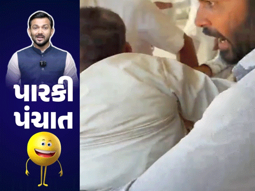 ‘દાદાનો દીકરો હોય તો બંદુક મારી દે’:ચૂંટણીના ડખામાં સ્પાની એન્ટ્રીની ઘટના.