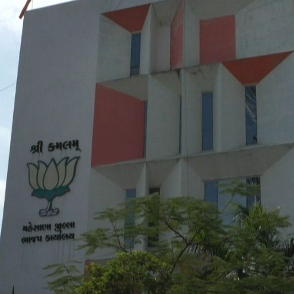 ભાજપના પૂર્વ જિલ્લા પંચાયત પ્રમુખ સહિત 6 સભ્યો સસ્પેન્ડ:પક્ષવિરોધી પ્રવૃતિ કરનારાઓ સામે મતદાન પહેલા જ મહેસાણા ભાજપની આકરી કાર્યવાહી