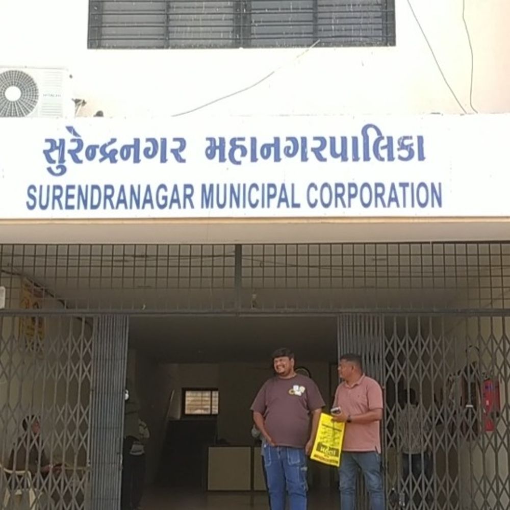 સુરેન્દ્રનગરમાં સ્થાનિક સ્વરાજ્યની ચૂંટણીઓ 26 એપ્રિલે:વહીવટી તંત્ર, રાજકીય પક્ષોમાં ઉત્સાહ, તૈયારીઓ પૂર્ણ