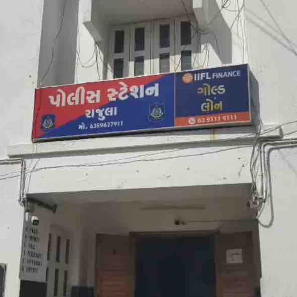 આંબેડકર જન્મજયંતી રીલ્સ પર અપમાનજનક ટિપ્પણી:સોશિયલ મીડિયા પર કોમેન્ટ કરનાર સામે ફરિયાદ નોંધાઈ