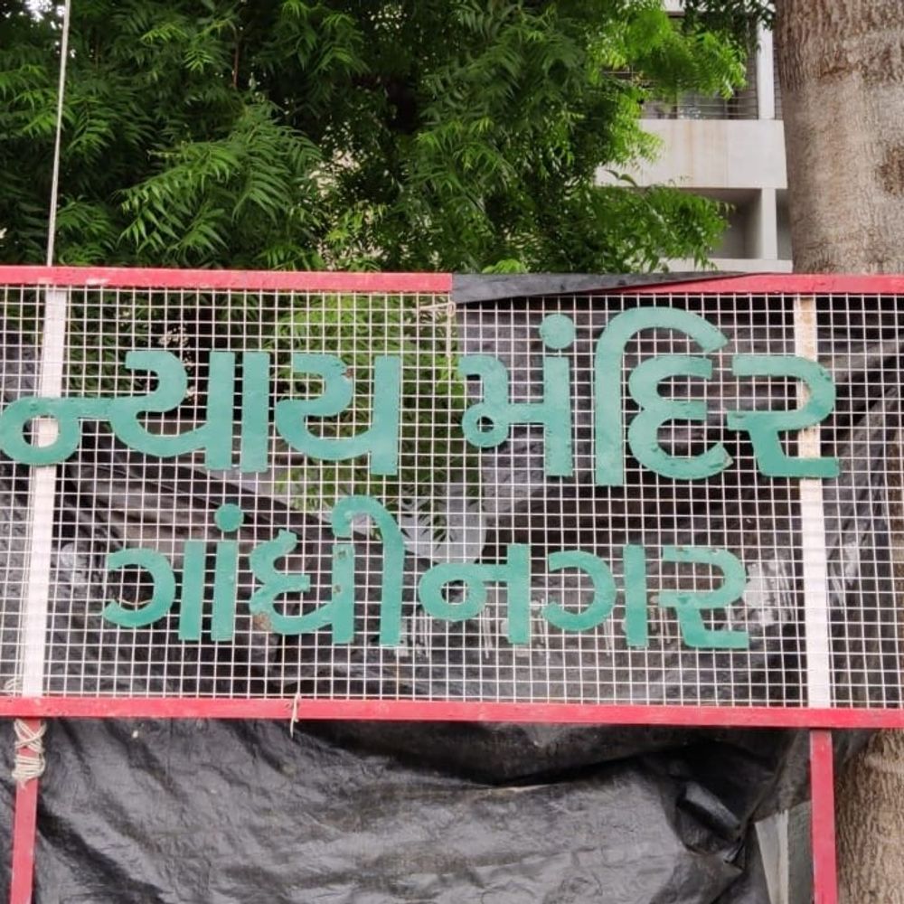 ગાંધીનગર કોર્ટનો મહત્વનો ચુકાદો:ચાંદખેડાથી મિત્રનું અપહરણ કરી જીવતો કેનાલમાં ફેંકી દેનાર બે હત્યારાઓને આજીવન કેદની સજા