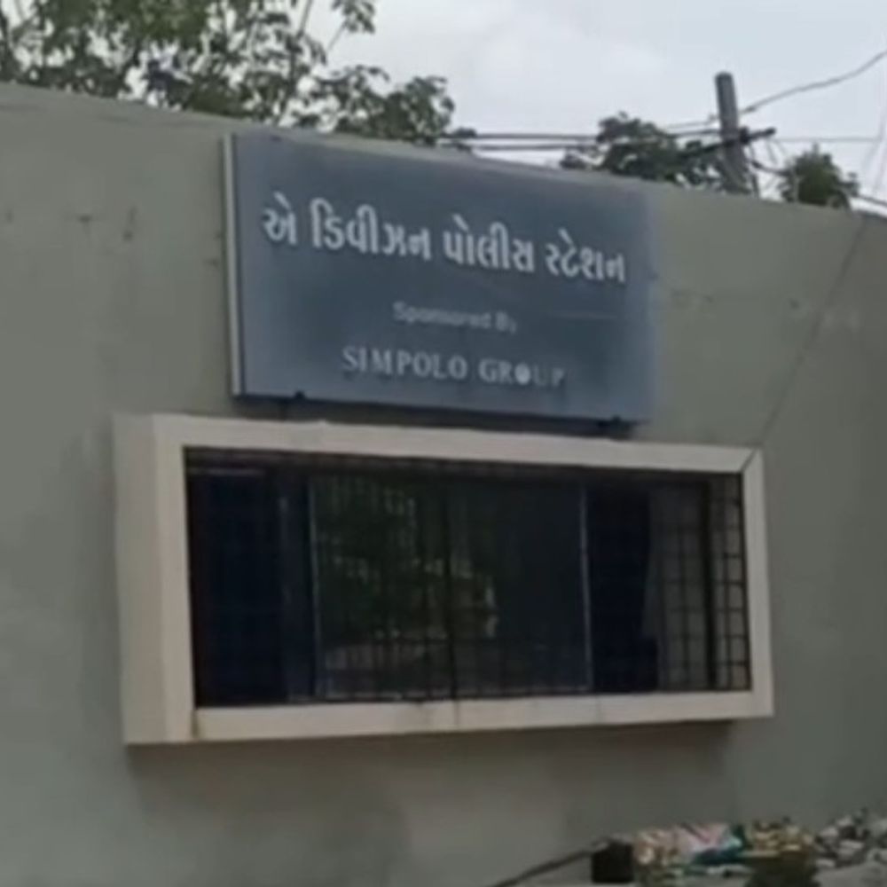 ખોટા દસ્તાવેજોથી મોરબીમાં જમીન કૌભાંડ:નકલી નામ ધારણ કરી ₹1.11 લાખ પડાવ્યા, યુવાન સાથે છેતરપિંડી કરનાર 5 આરોપી ઝડપાયા