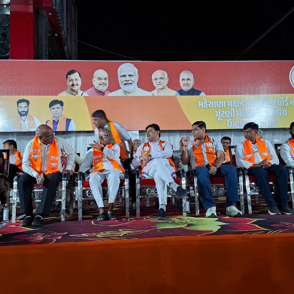 મહેસાણામાં ભાજપનો ચૂંટણીલક્ષી ધમધમાટ: વોર્ડ નંબર 1થી 5ની ઓફિસનું ઉદ્ઘાટન, રેકોર્ડબ્રેક બહુમતીની આશા.