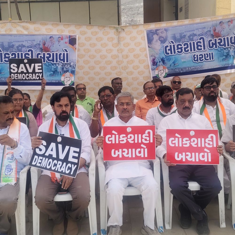 'ગુંડાગીરીનો ઉપયોગ કરીને ઉમેદવારી ફોર્મ પાછા ખેંચાવ્યા':'ગુજરાતમાં ભાજપ પોતાની હાર ભાળી ગઈ છે:વિમલ શાહ, કોંગ્રેસના લોકશાહી બચાવો ધરણા