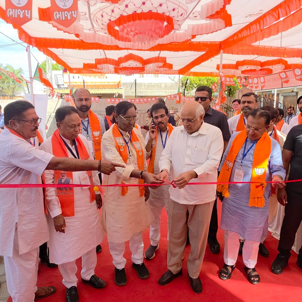 હિંમતનગરમાં મુખ્યમંત્રીએ ચૂંટણી કાર્યાલયનું ઉદ્ઘાટન કર્યું:સ્થાનિક સ્વરાજ્યની ચૂંટણી માટે સભા યોજી, ભાજપ ઉમેદવારોને જીતાડવા અપીલ