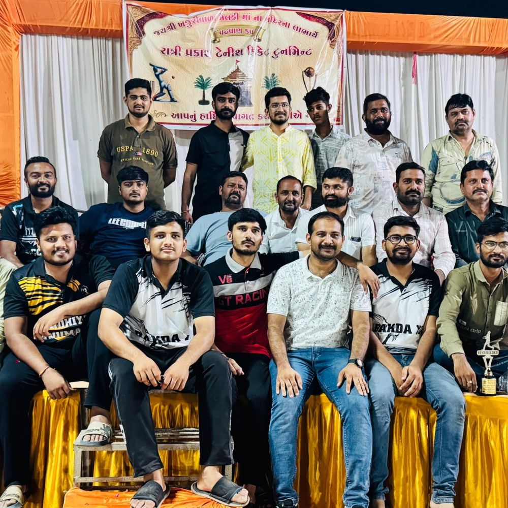 વઢવાણ કપ ક્રિકેટ ટુર્નામેન્ટ શરૂ:29 એપ્રિલથી 13 મે દરમિયાન વઢવાણ રેલવે મેદાનમાં રમાશે