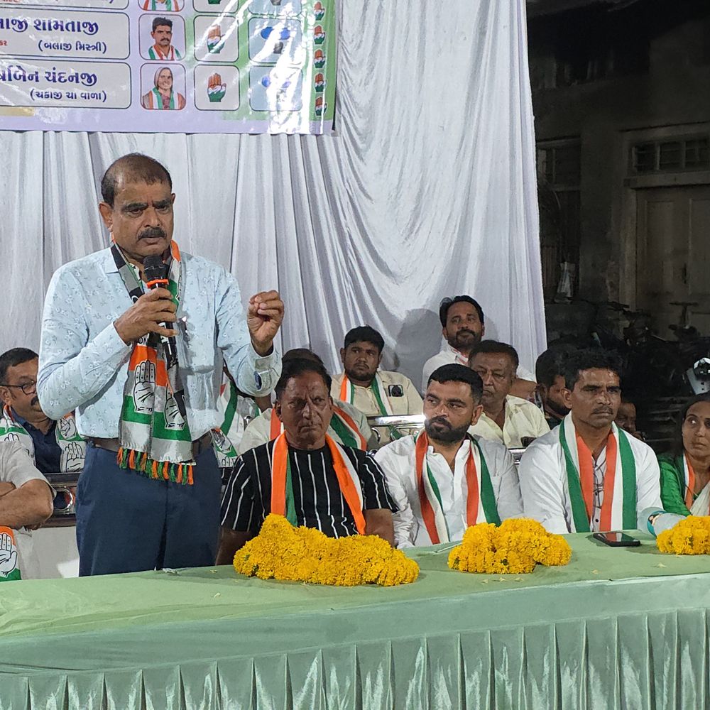 પાટણ નગરપાલિકા ₹32 કરોડના દેવામાં: BJP શાસનમાં દેવું વધ્યું, વેરા બમણા કર્યાનો કોંગ્રેસના ધારાસભ્ય કિરીટ પટેલનો આક્ષેપ.