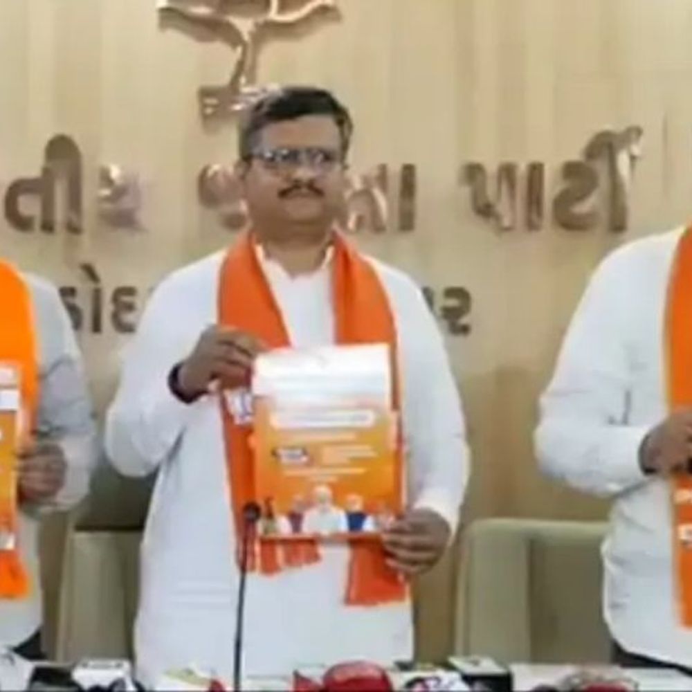 શહેર ભાજપે કર્યો ચૂંટણી ઢંઢોરો જાહેર:પાણી, રોડ, ડ્રેનેજ અને પર્યાવરણ પર ભાર, 250 MLD વધુ પાણી અને 2 લાખ વૃક્ષો વાવવાનો વાયદો