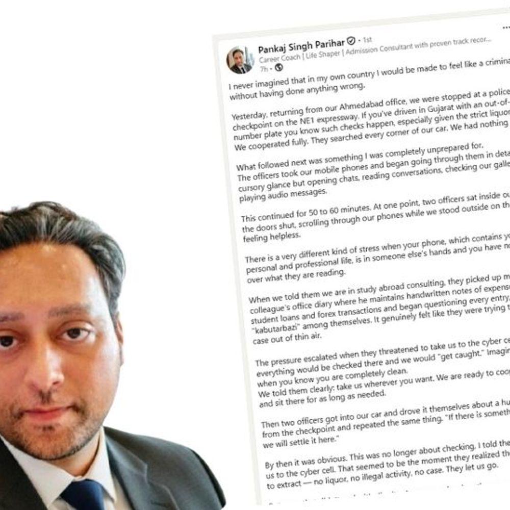 MPના કરિયર કોચને અમદાવાદ પોલીસનો કડવો અનુભવ:કલાક સુધી CTM નજીક રોકીને ચા-પાણીના પૈસા માંગ્યાનો આક્ષેપ, સો.મીડિયા પોસ્ટના આધારે સાયબર DCPને તપાસ સોંપાઈ