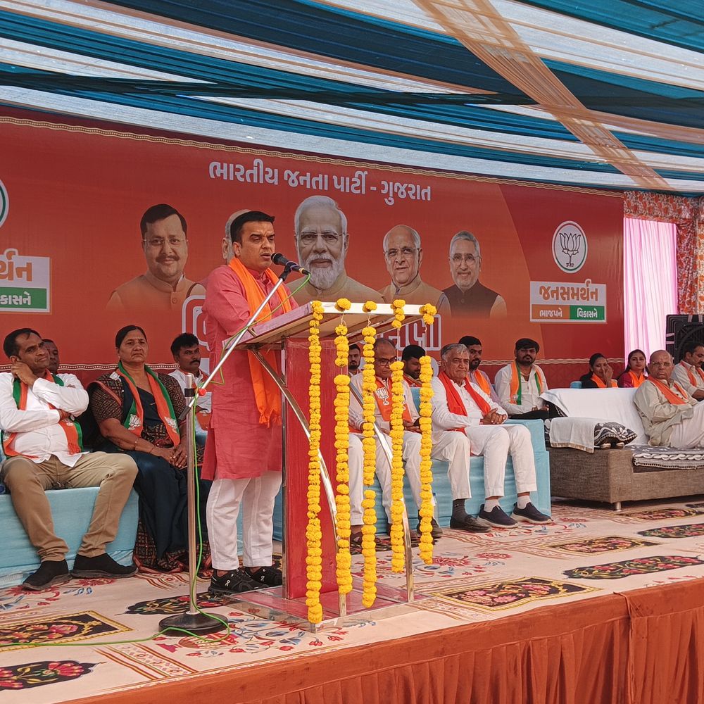 'વિકાસના કામો વિપક્ષને દેખાતા નથી':મોરબીના આમરણમાં હર્ષ સંઘવીએ કોંગ્રેસ પર આકરા પ્રહાર કર્યા, સ્થાનિક સ્વરાજની ચૂંટણીનો ગરમાવો