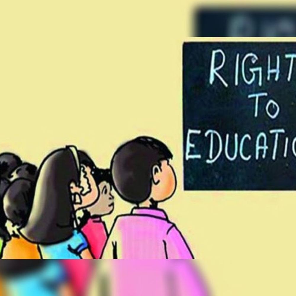 RTE હેઠળ 4095માંથી 2575 મંજૂર, 696 કેન્સલ અને 427 પેન્ડિંગ અરજીઓ.