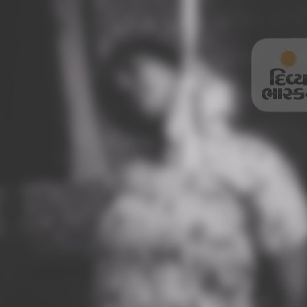 સરકારી હોસ્પિટલની મહિલા કર્મચારીનો આપઘાત:નોકરીમાંથી રાજીનામું આપ્યાના ગણતરીના કલાકોમાં જ ગળેફાંસો ખાઈ જીવન ટૂંકાવ્યું, પોલીસે તપાસ હાથ ધરી