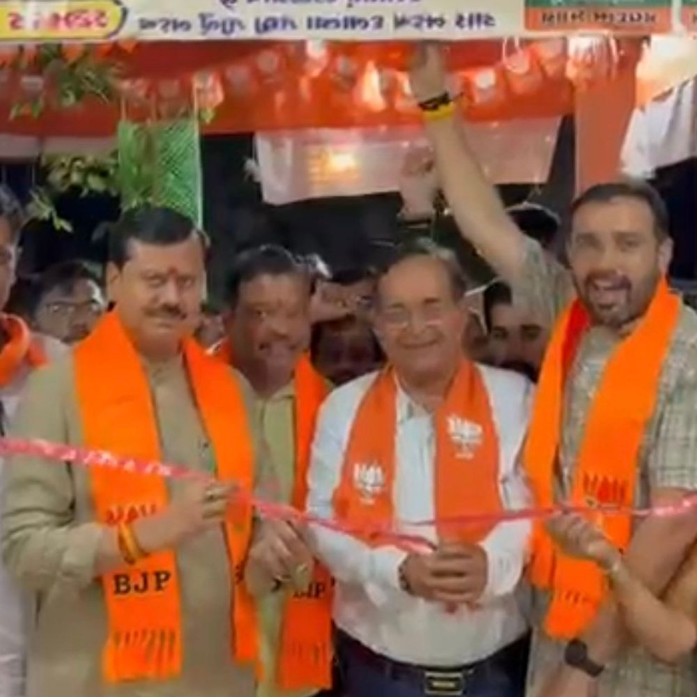 સુરેન્દ્રનગર વોર્ડ-2 માં ભાજપ કાર્યાલયનો પ્રારંભ:આગામી ચૂંટણી માટે પ્રચાર શરૂ, ધારાસભ્ય સહિત આગેવાનો હાજર