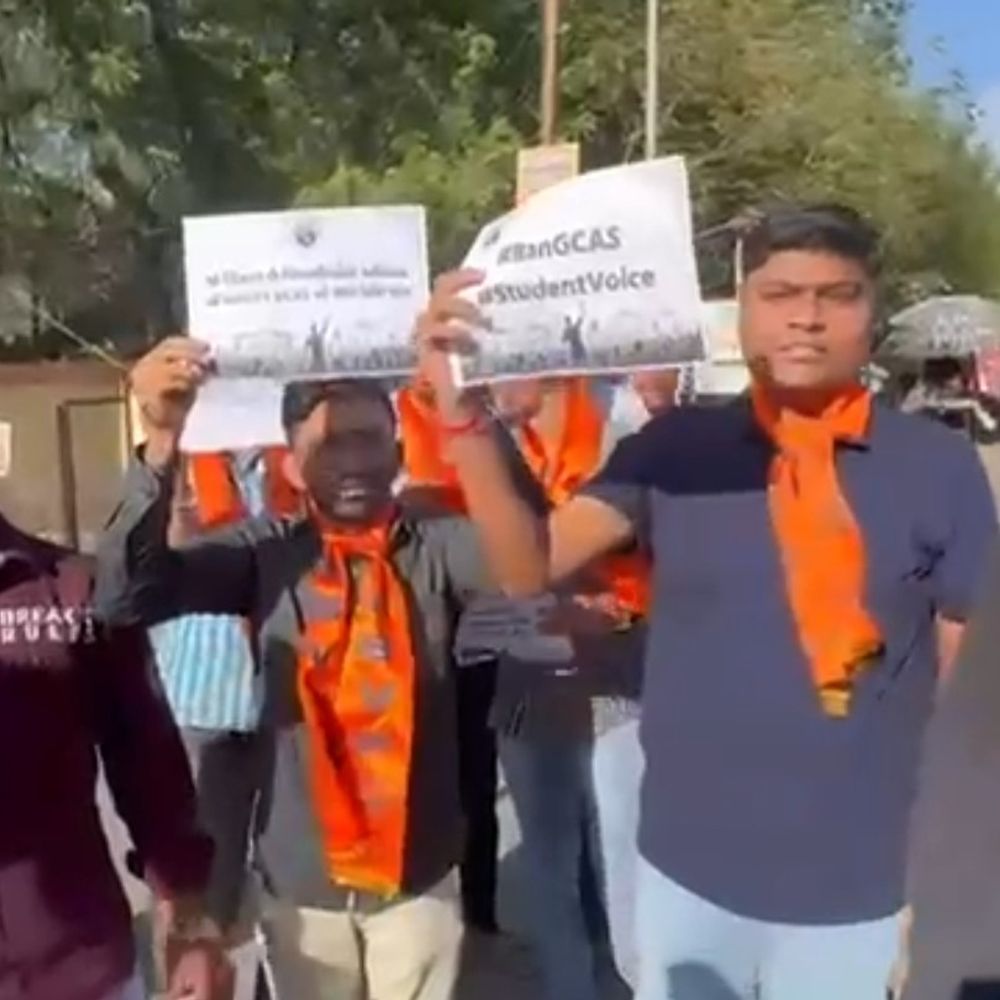 GCAS પોર્ટલની ખામીઓ સામે ABVP મેદાને:ખાનગી યુનિવર્સિટીઓને પણ પોર્ટલ હેઠળ લાવવાની માંગ