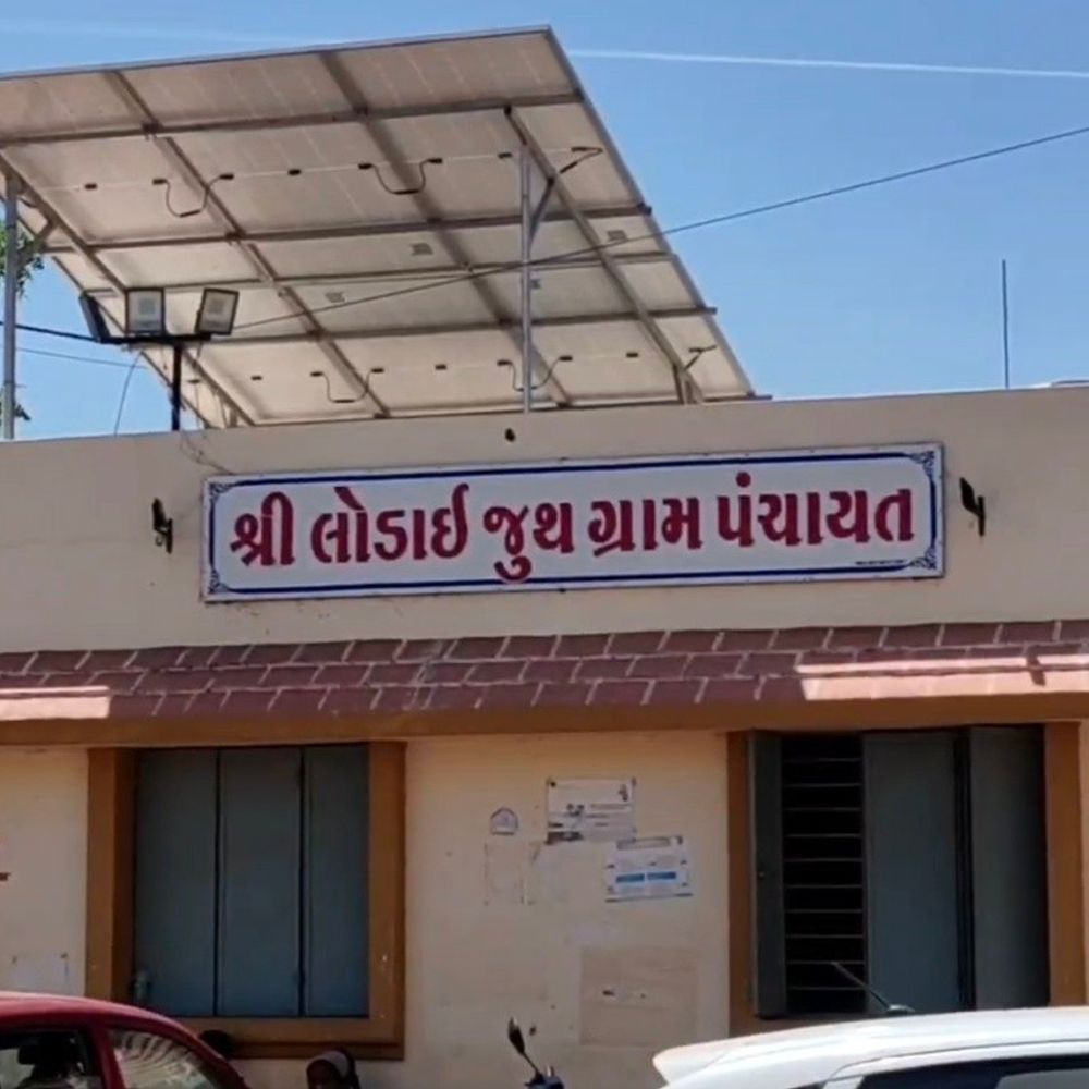 ભુજના લોડાઇ ગામે પાણીપુરી પર પ્રતિબંધ મુકાયો:ફૂડ પોઈઝનિંગથી 70થી વધુ લોકો બીમાર હતા, ગામ દ્વારા પાણીપુરી વેચાણ બંધ કરાવાયું