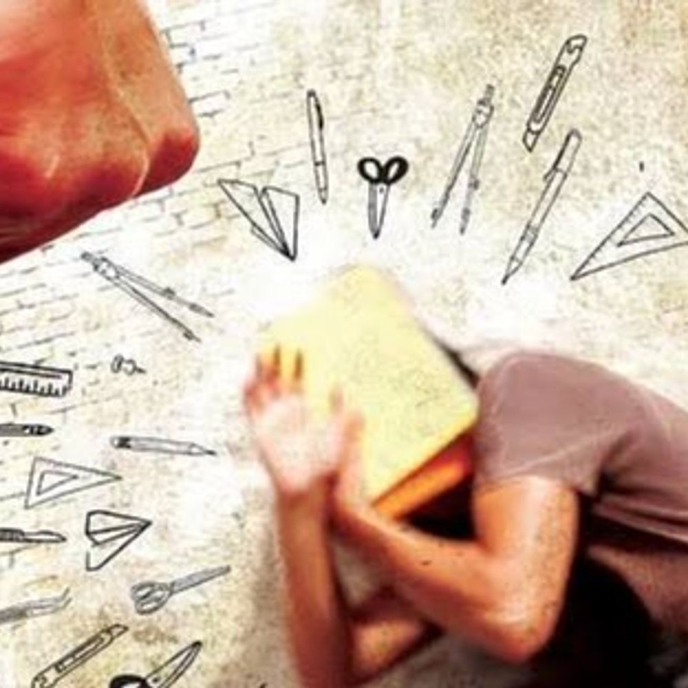 ગાંધીનગરની યુનિ.માં રેગિંગની ઘટનાથી ખળભળાટ:સિનિયરના ત્રાસથી ફફડી ઉઠેલા ચાર વિદ્યાર્થીઓએ પોલીસના દ્વાર ખખડાવ્યા, પોલીસ તપાસનો ધમધમાટ