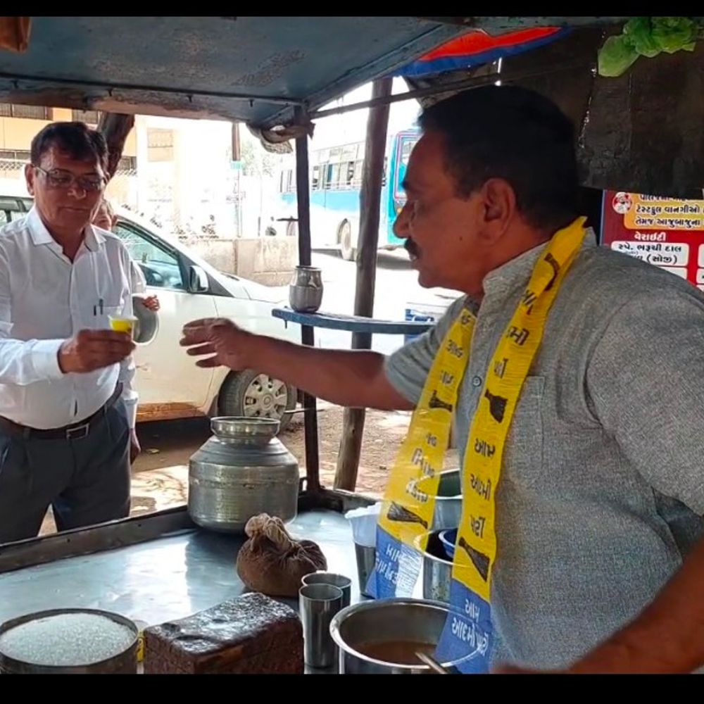 રાજપીપળા નગરપાલિકા ચૂંટણી: ચાની લારીવાળા ઉમેદવારો બન્યા આકર્ષણનું કેન્દ્ર:ભાજપ અને AAPએ સામાન્ય નાગરિકોને આપી ટિકિટ, જીતનો દાવો