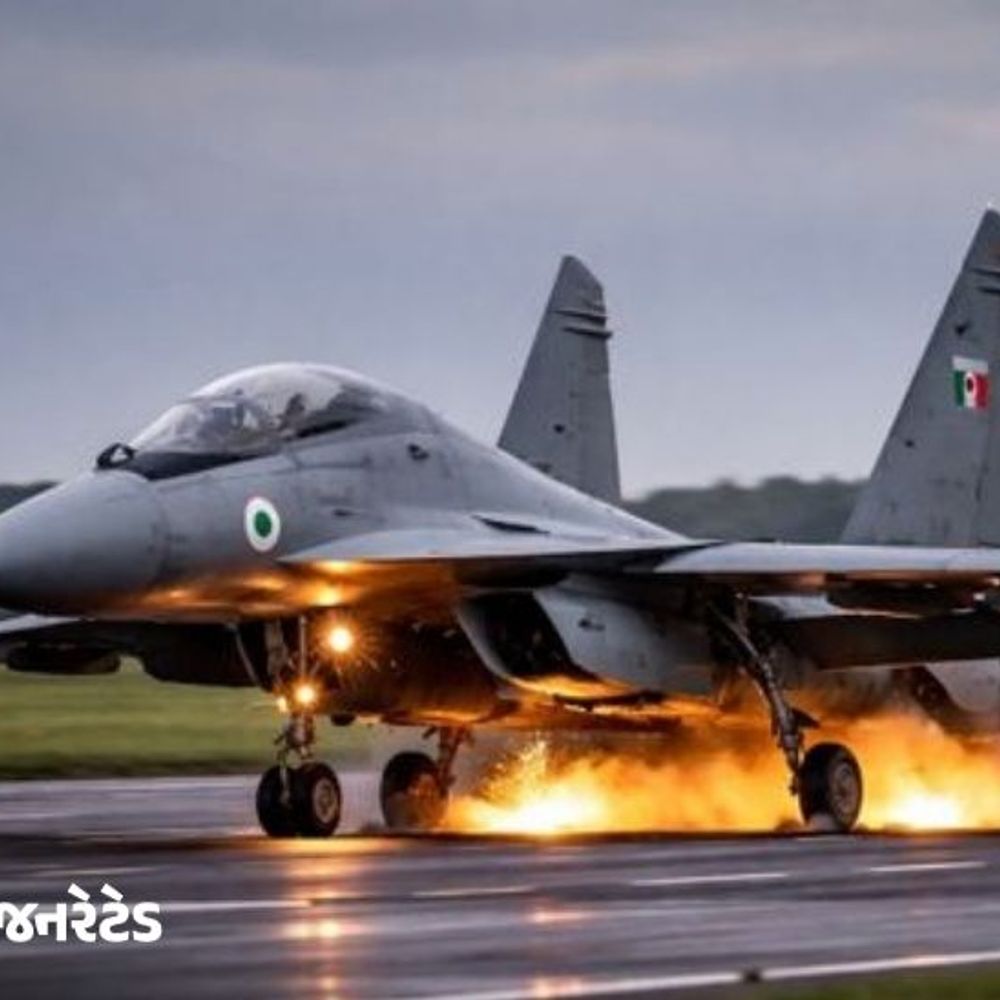 પુણેમાં એરફોર્સના વિમાનનું હાર્ડ લેન્ડિંગ: 8 કલાક રનવે બંધ, 91 ફ્લાઇટ્સ રદ, સવારે ઓપરેશન સામાન્ય થયું.