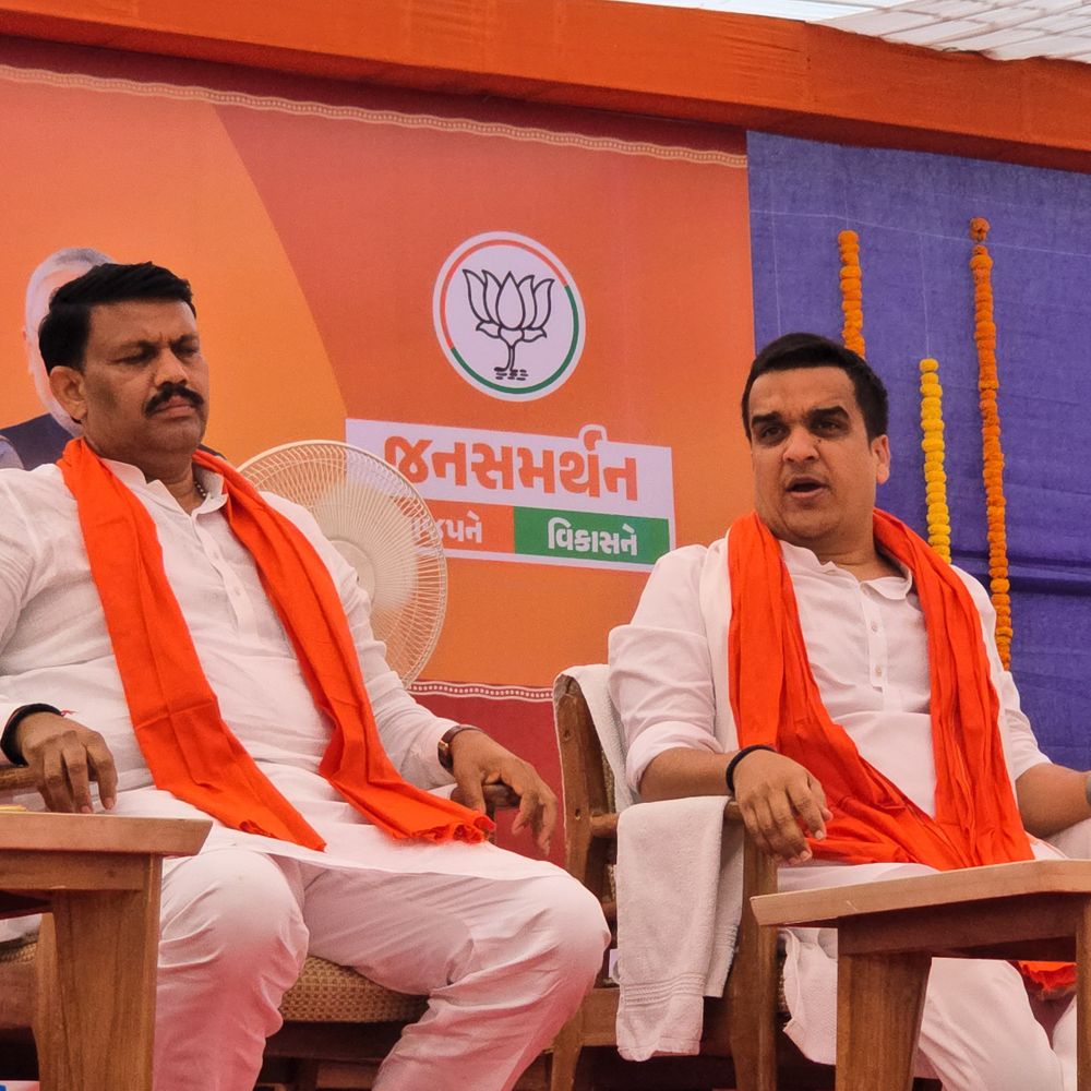 હર્ષ સંઘવીનો વિપક્ષ પર પ્રહાર:કહ્યુ: મહિલા અનામત બિલનો વિરોધ કરીને વિપક્ષે સામાન્ય મહિલાઓને અન્યાય કર્યો