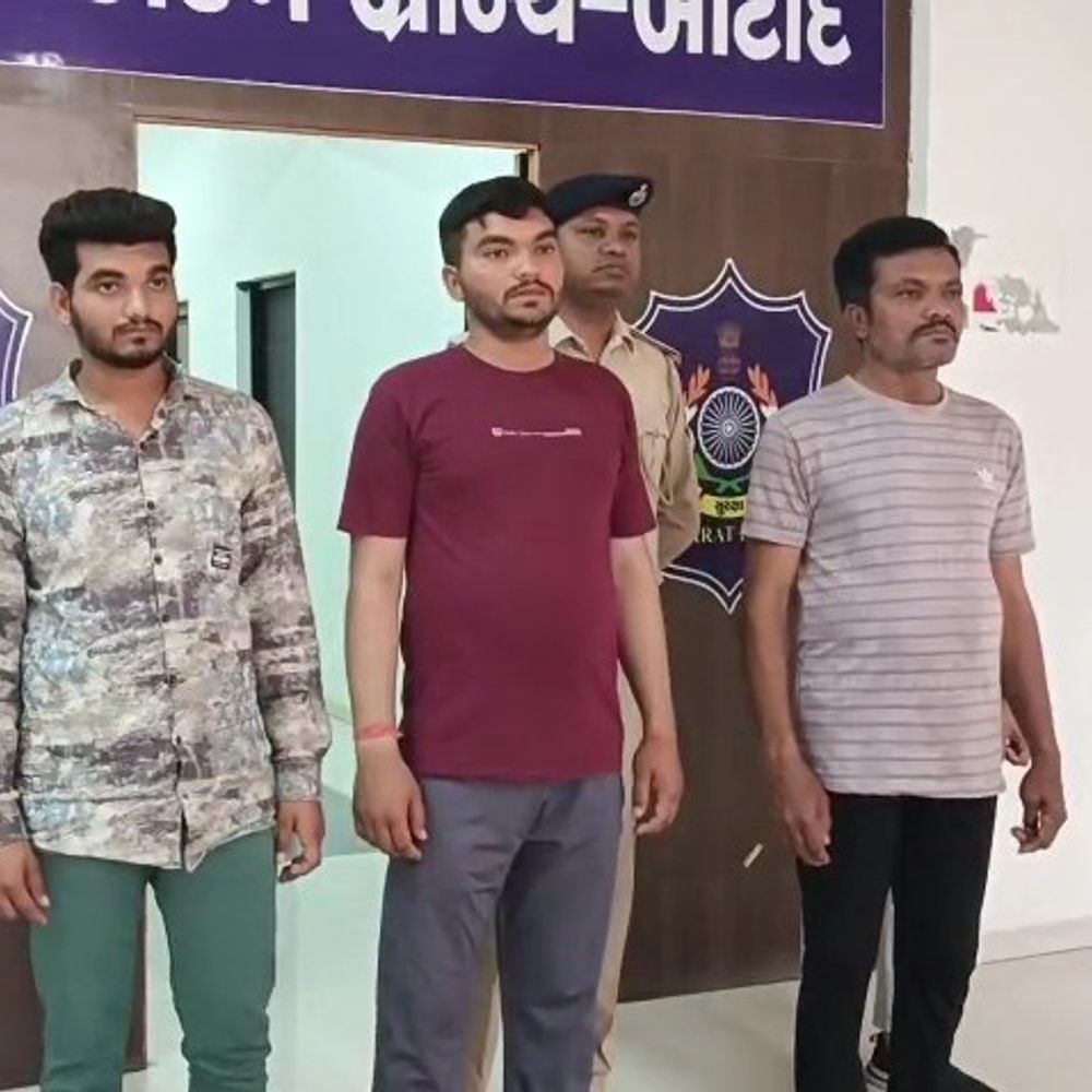 બોટાદમાં માથાભારે ગેંગ સામે GUJCTOC હેઠળ કાર્યવાહી:ફિરોઝ કાઝી સહિત 6 શખ્સો સામે ગુનો દાખલ, 3ની ધરપકડ
