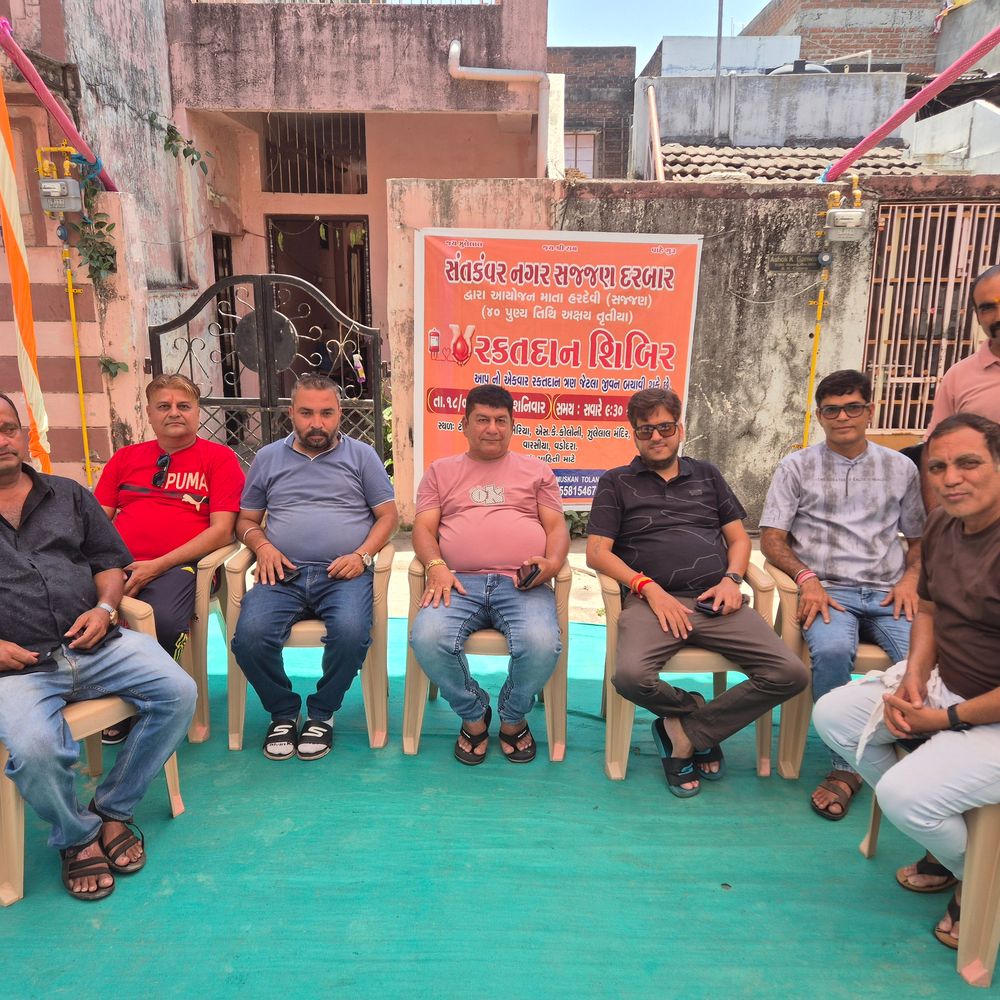 વડોદરામાં રક્તદાન શિબિર યોજાઈ:માતા હરદેવીની પુણ્યતિથિ નિમિત્તે સજ્જણ દરબાર દ્વારા આયોજન