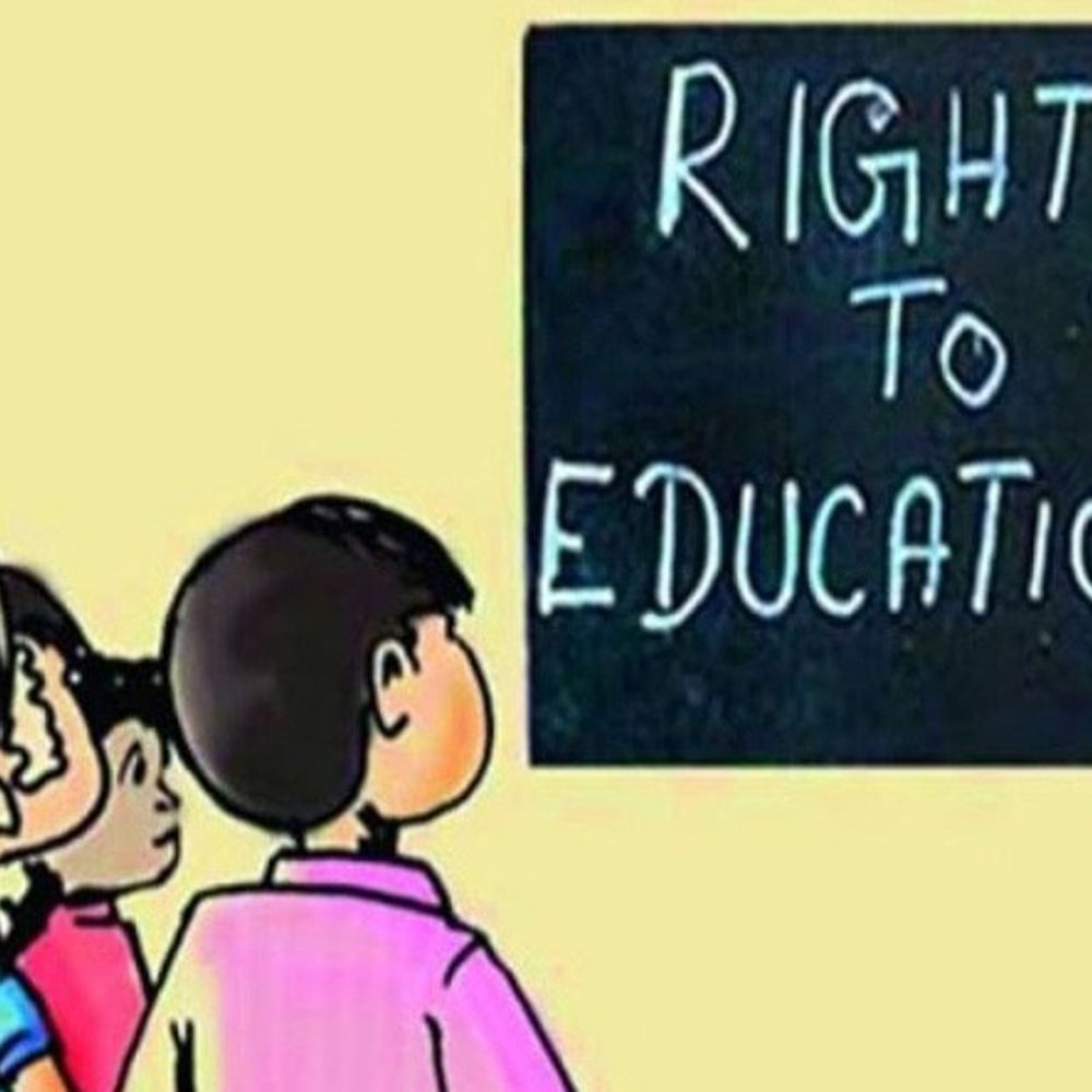 RTE પ્રવેશમાં 9172 બાળકો બહાર: શહેરના ફોર્મમાં ઓલપાડના દાખલાથી ભૂલો, વાલીઓની ભૂલો જવાબદાર.