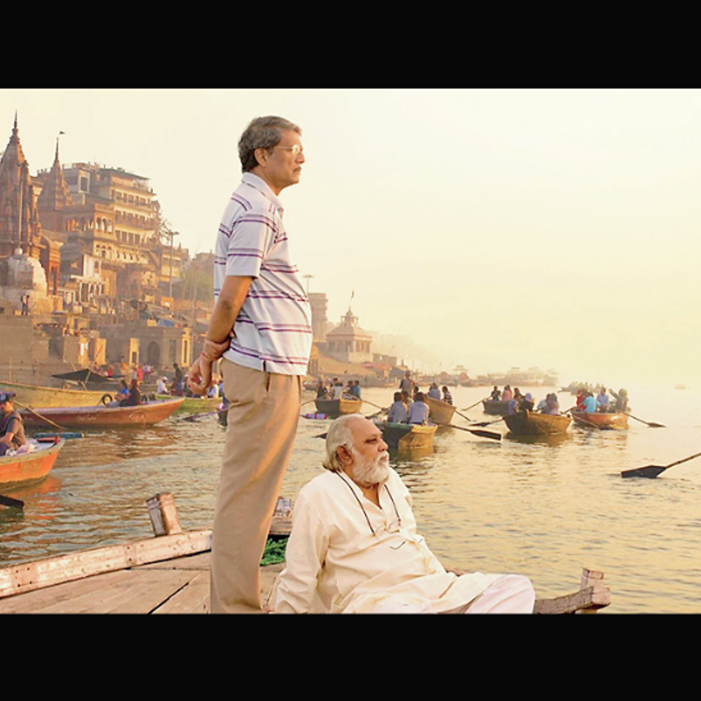 મૉન્ટાજ: 'મુક્તિ ભવન': મૃત્યુ મળવું અને મૃત્યુ માગવું - ફરક છે! (Muktibhavan: Death is finding and asking).