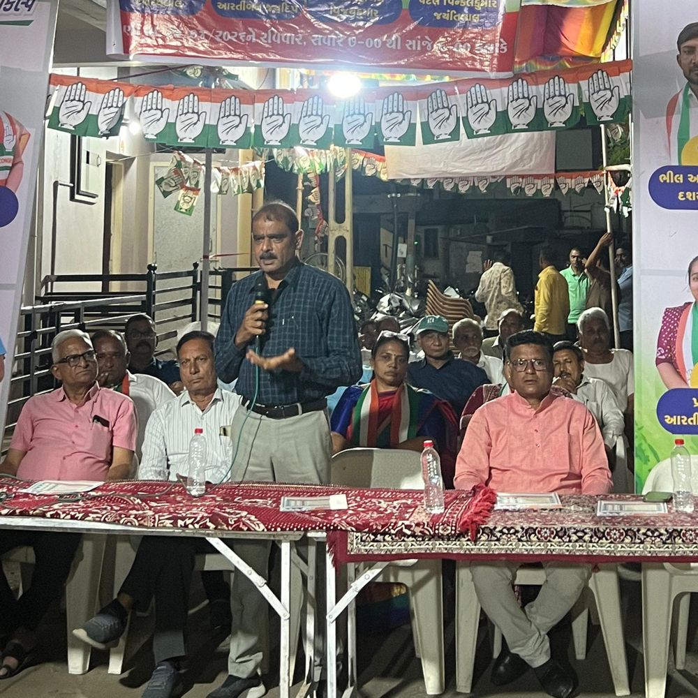 પાટણમાં કોંગ્રેસ વોર્ડ-2 કાર્યાલયનું ઉદ્ઘાટન, MLA કિરીટ પટેલની શાંતિપૂર્ણ મતદાનની અપીલ.