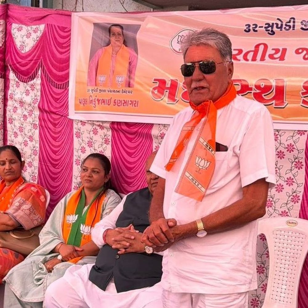 મધ્યસ્થ કાર્યાલયના ઉદ્ઘાટનમાં પૂર્વ સાંસદ હરિ પટેલનું વિવાદિત નિવેદન:ધોરાજીના સપેડીમાં પંડિત જવાહરલાલ નેહરુને મુસ્લિમ કહ્યા, પરિવારજનોને ખ્રિસ્તી તથા મુસ્લિમ ગણાવ્યા