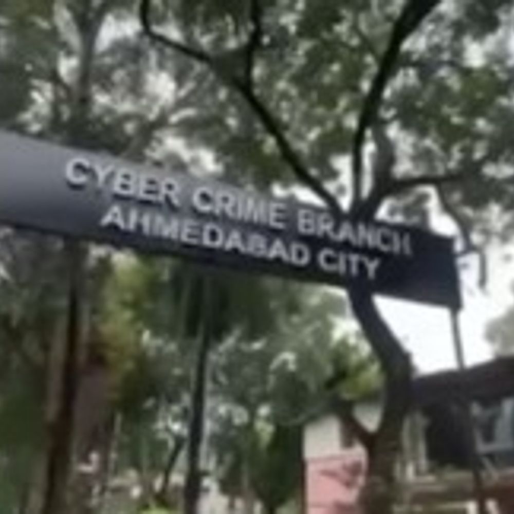 APK ફાઇલ ડાઉનલોડ કરતા સાવધાન:સિવિલ હોસ્પિટલના નર્સે RTO ચલણના નામની APK ફાઇલ ડાઉનલોડ કરતા 7 લાખ ઉપડી ગયા