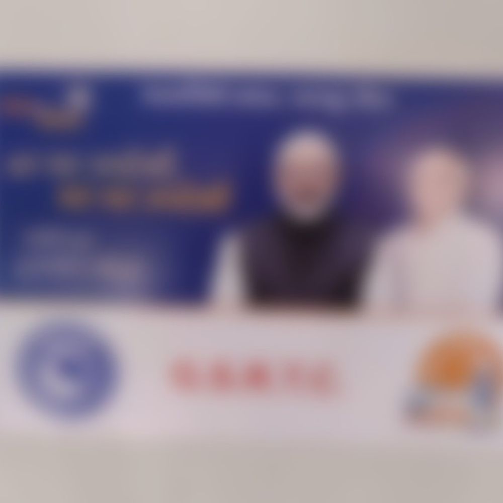 ​સ્થાનિક સ્વરાજ્યની ચૂંટણીમાં આચારસંહિતાના લીરેલીરા:જૂનાગઢ કોંગ્રેસે એસ.ટી. બસો પર સરકારી જાહેરાતો મામલે કોંગ્રેસે ચૂંટણી પંચમાં કરી લેખિત ફરિયાદ