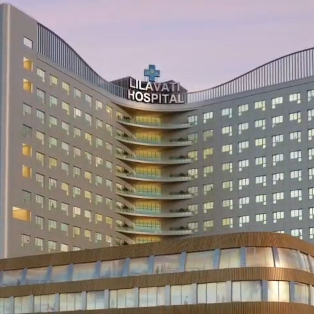 ગિફ્ટ સિટીમાં આરોગ્ય ક્ષેત્રે મોટું પગલું:લીલાવતી હોસ્પિટલની આધુનિક શાખા શરૂ, 30 દિવસ ફ્રી OPD સુવિધા