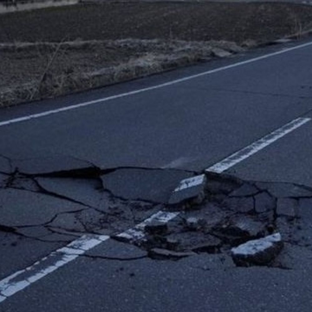 જાપાનમાં 7.4નો પ્રચંડ ભૂકંપ:સુનામીનું એલર્ટ, 3 મીટર સુધી ઊંચા મોજાં ઊછળવાની શક્યતા; સાનરિકુ કિનારાથી 10 કિમી દૂર દરિયામાં ધરતી ધ્રુજી