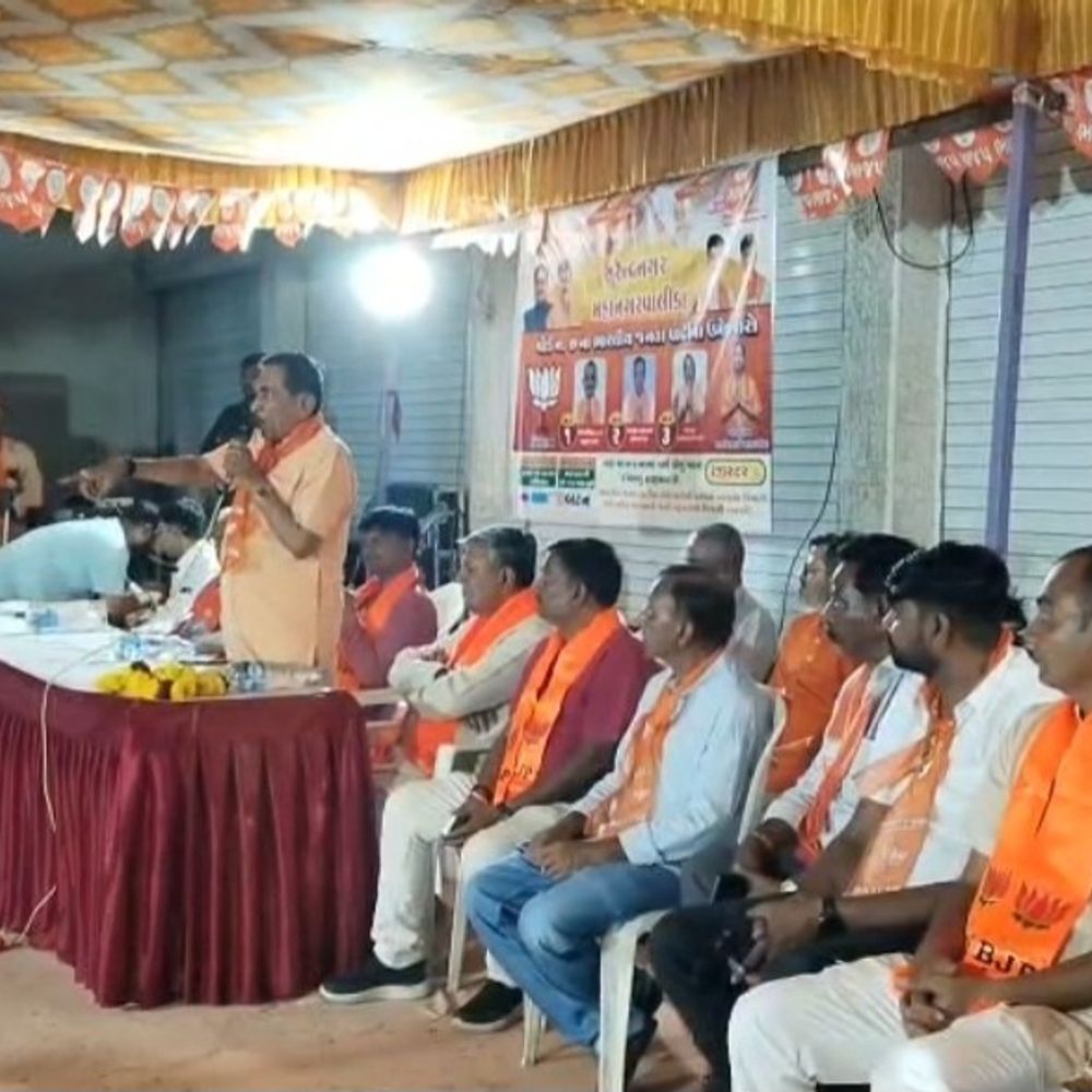 સુરેન્દ્રનગર વોર્ડ-7 માં ભાજપના મધ્યસ્થ કાર્યાલયનું ઉદ્ઘાટન:બિનહરીફ ઉમેદવારોની હાજરીથી કાર્યકરોનો ઉત્સાહ વધ્યો