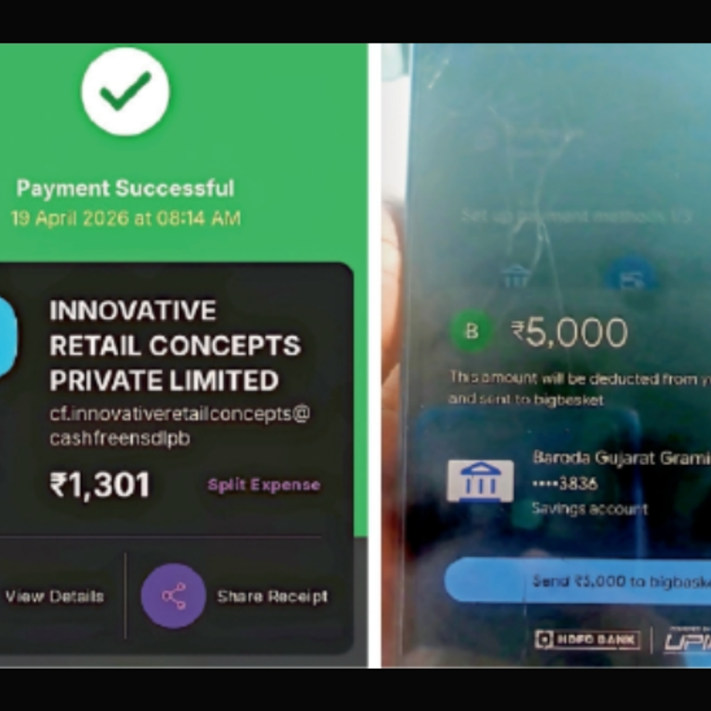 PMMVY યોજનાના નામે ઠગાઈ.