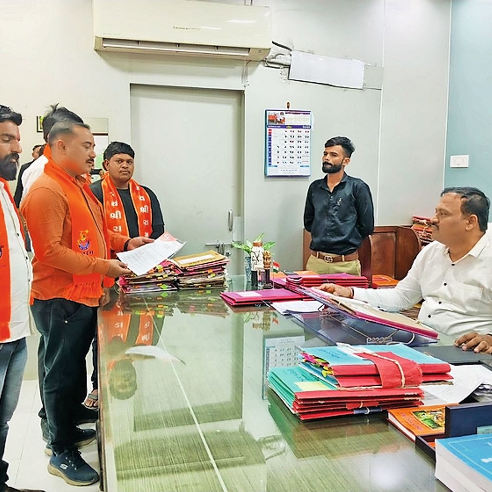 સુરેન્દ્રનગરમાં બજરંગ દળનું રાષ્ટ્રવિરોધી પ્રવૃત્તિઓ અને ‘Land Jihad’ સામે આવેદનપત્ર.