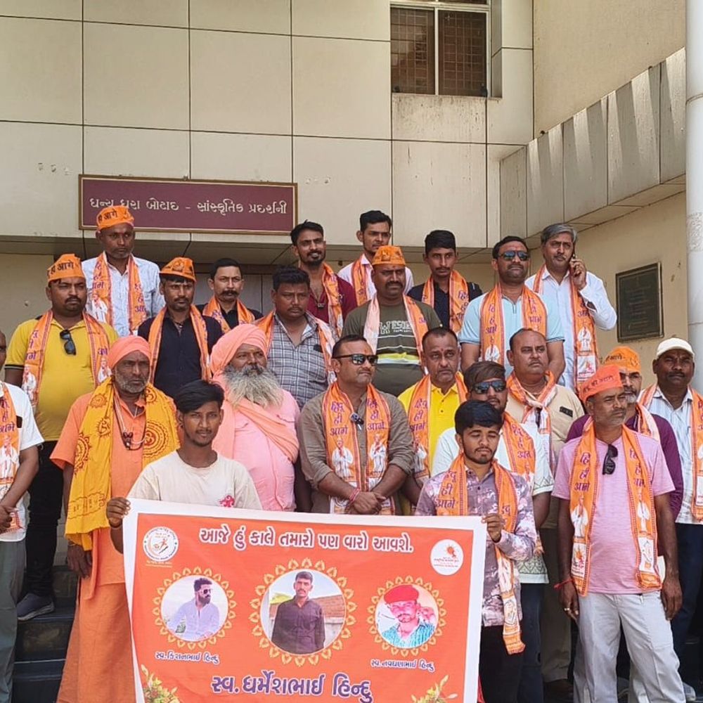 ધંધુકા હત્યા, બોટાદમાં હિન્દુ સંગઠનોએ કલેક્ટરને આવેદનપત્ર આપ્યું:આરોપીઓને ફાંસીની સજા અને ફાસ્ટ ટ્રેક કોર્ટની માંગ