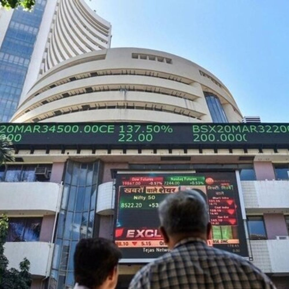 સેન્સેક્સ 27 પોઇન્ટ વધીને 78,520 પર બંધ:નિફ્ટીમાં 11 પોઈન્ટનો ઉછાળો, બેંકિંગ અને ઓટો શેરોમાં ખરીદી